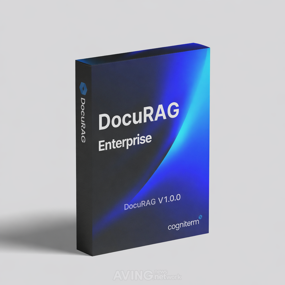 DocuRAG Enterprise 제품 상자 이미지. 상자에 DocuRAG V1.0.0 과 cogniterm 로고가 적혀 있다