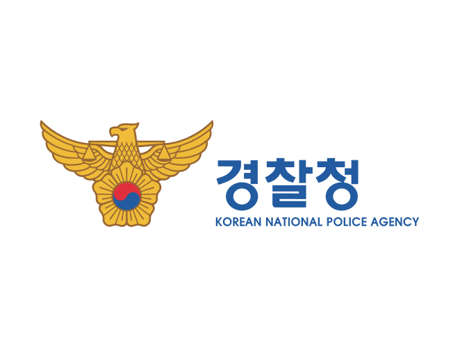 경찰청 로고 — 참수리 휘장과 '경찰청 KOREAN NATIONAL POLICE AGENCY' 글자